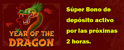 Bono de Recarga 23