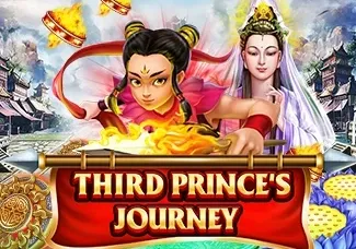 Third Prince's Journey game screenshot